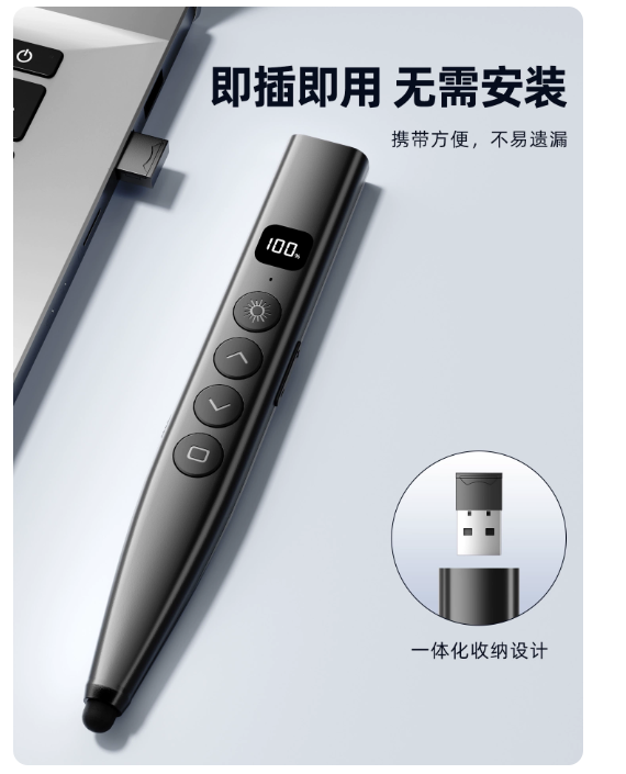 点读笔-100-东东精品铺