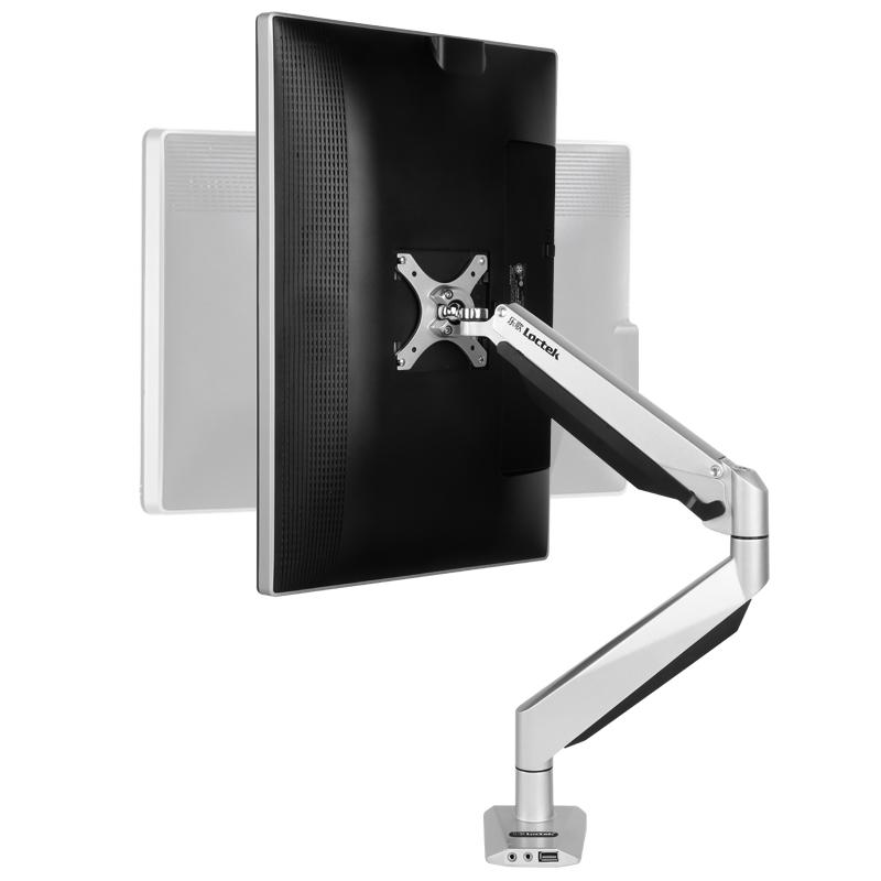 显示器支架-60-东东精品铺