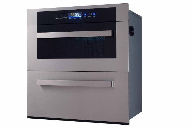 消毒柜-20-东东精品铺